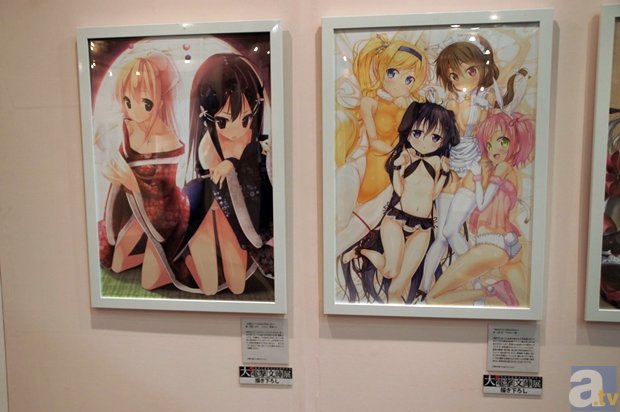 必威体育官网入口